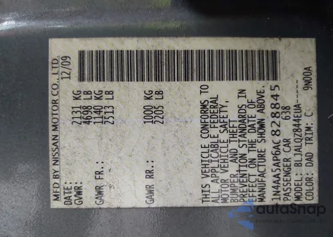 2010 Nissan Maxima 3.5 S из США, поврежденный, VIN 1N4AA5AP6AC828845